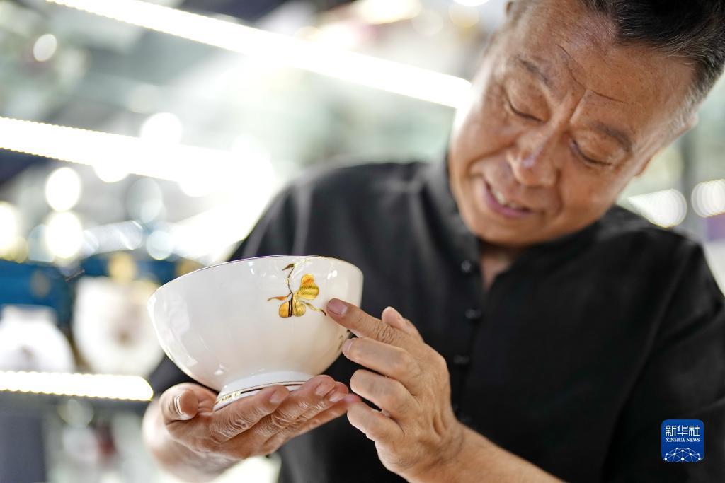 巴黎人注册